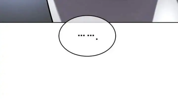 image-komik-god-of-blackfield-chapter-303-6/26