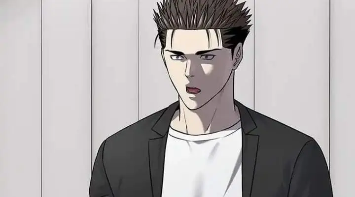 image-komik-god-of-blackfield-chapter-303-16/26