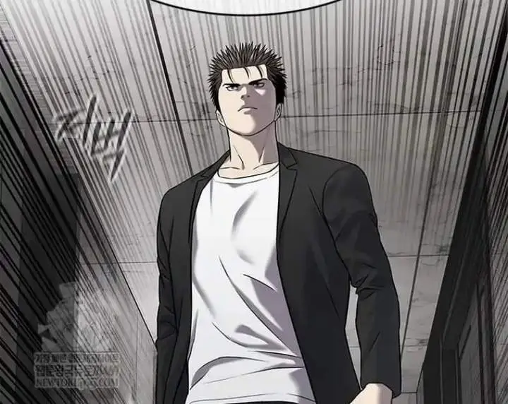 image-komik-god-of-blackfield-chapter-303-24/26