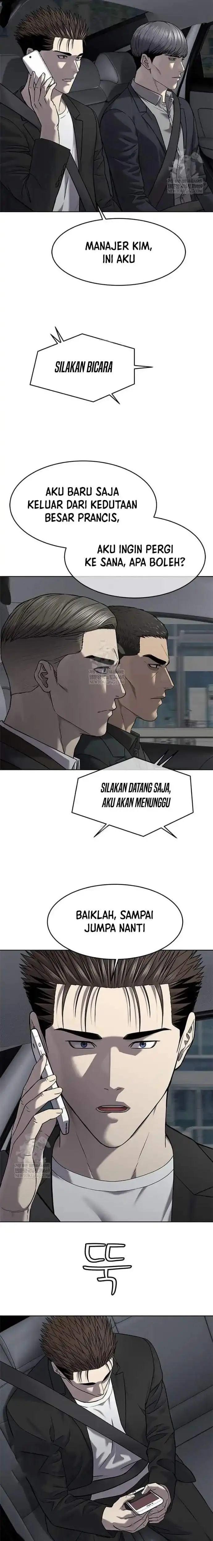 image-komik-god-of-blackfield-chapter-304-4/25