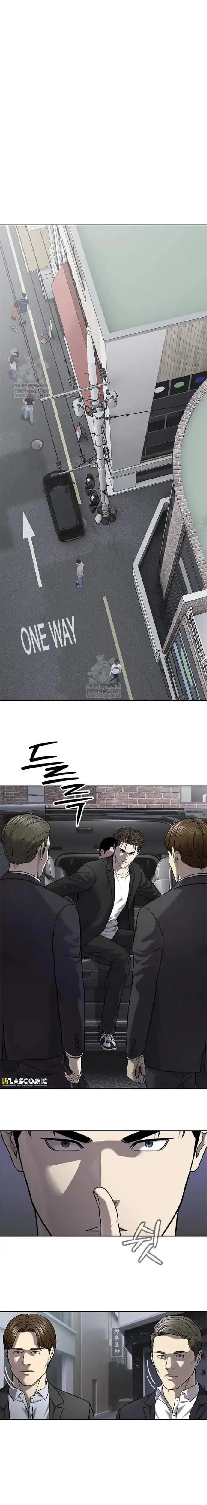 image-komik-god-of-blackfield-chapter-304-18/25