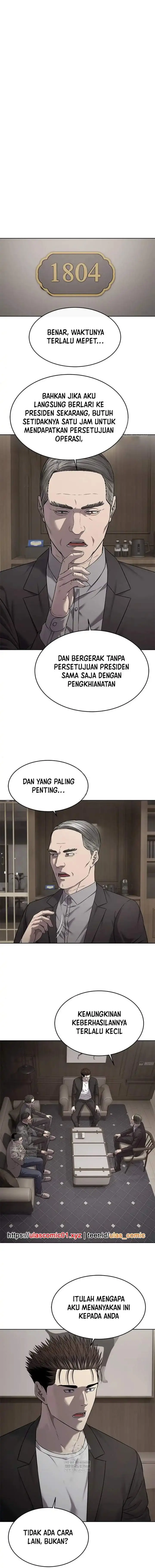 image-komik-god-of-blackfield-chapter-308-2/22