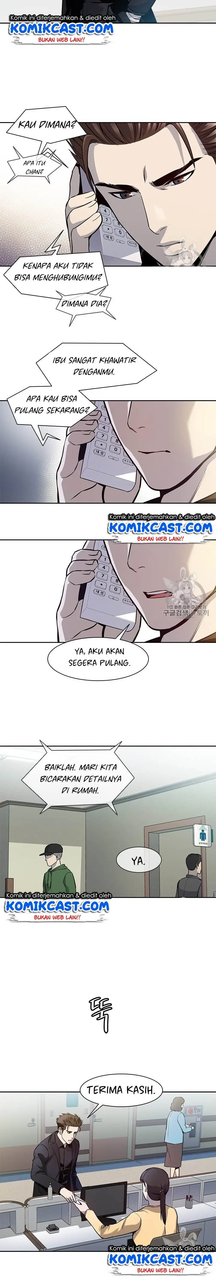 image-komik-god-of-blackfield-chapter-31-3/22