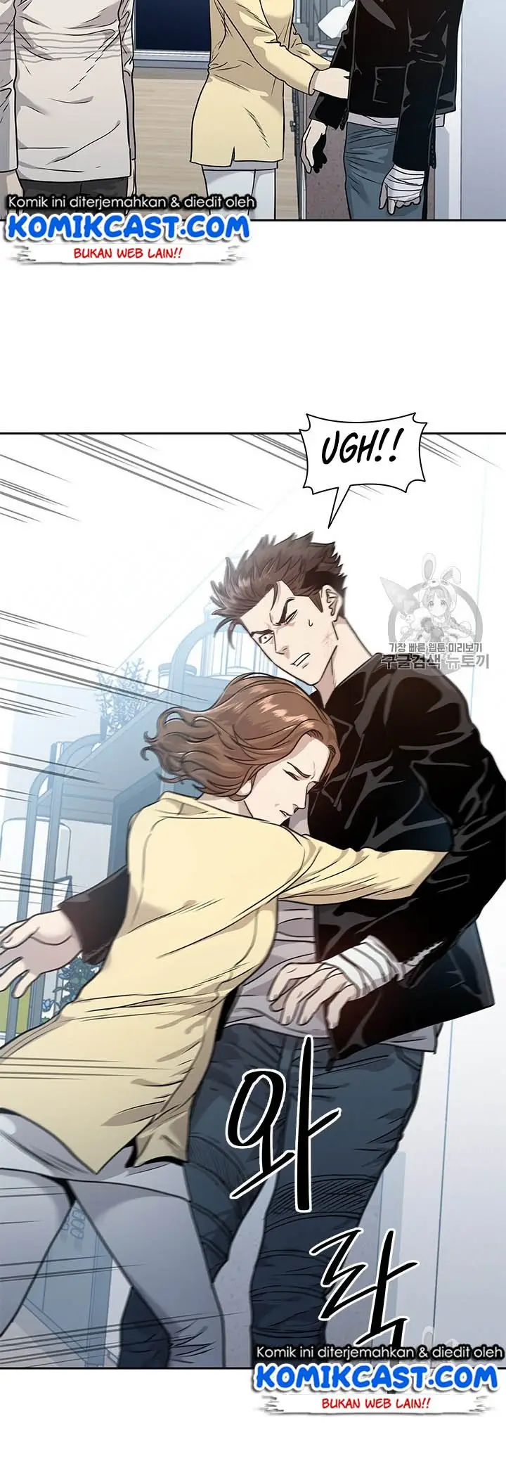 image-komik-god-of-blackfield-chapter-31-13/22