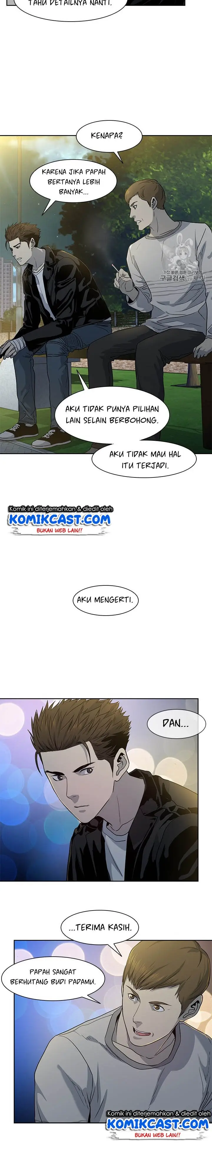 image-komik-god-of-blackfield-chapter-31-17/22