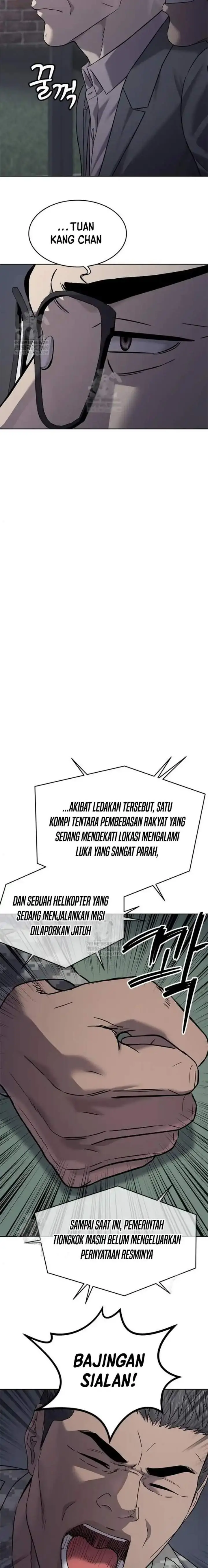 image-komik-god-of-blackfield-chapter-312-13/34