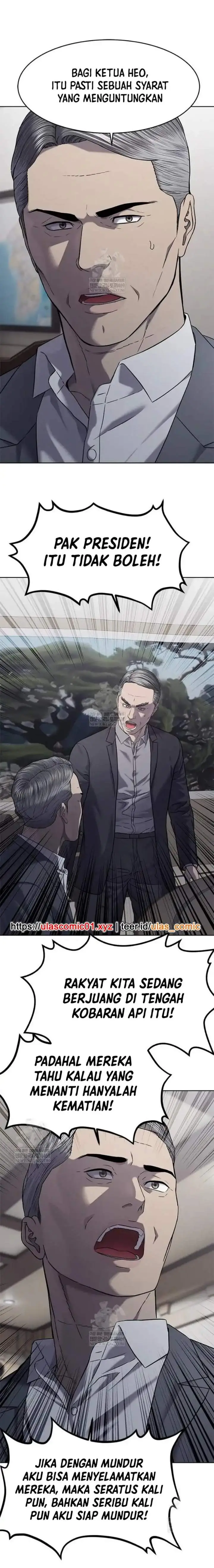 image-komik-god-of-blackfield-chapter-312-18/34