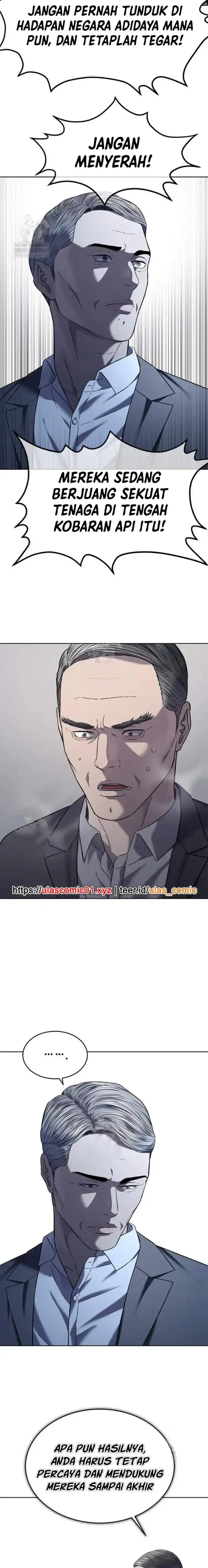 image-komik-god-of-blackfield-chapter-312-20/34