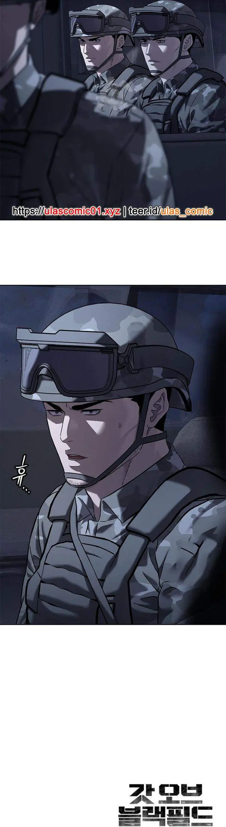 image-komik-god-of-blackfield-chapter-313-1/45