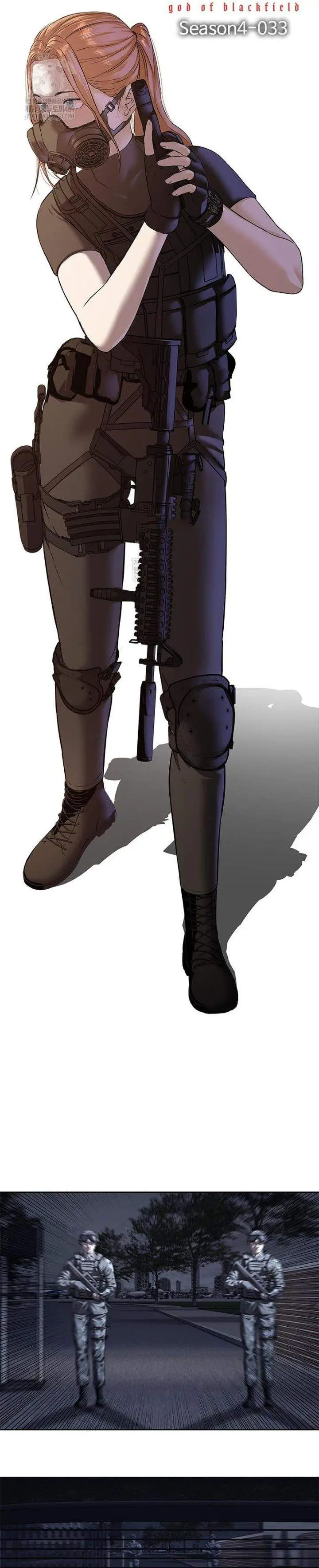 image-komik-god-of-blackfield-chapter-313-2/45