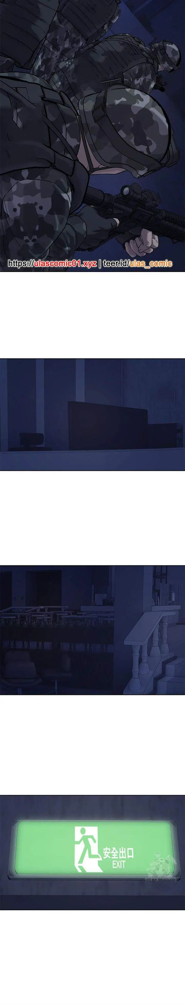 image-komik-god-of-blackfield-chapter-313-35/45