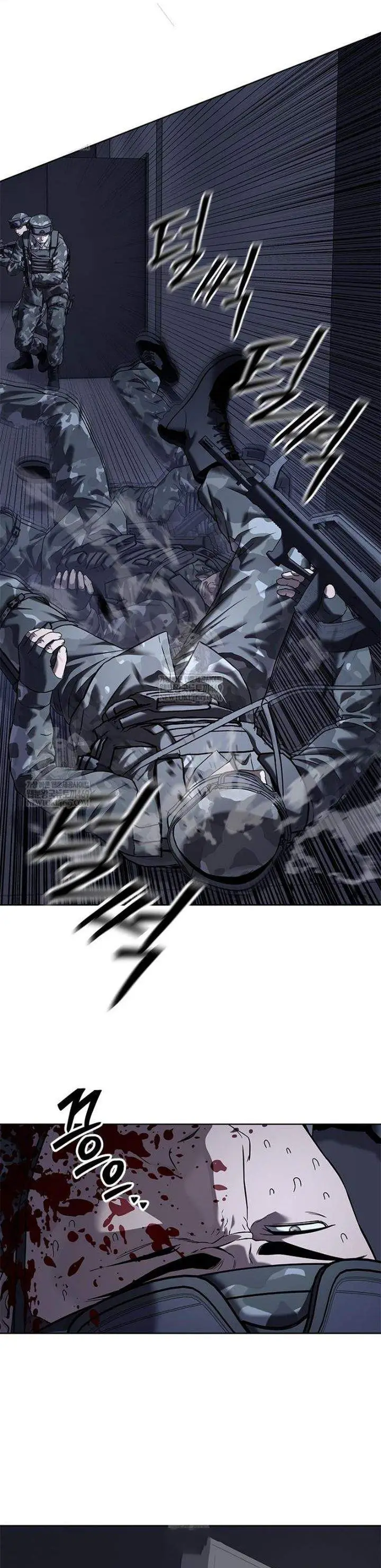 image-komik-god-of-blackfield-chapter-313-40/45