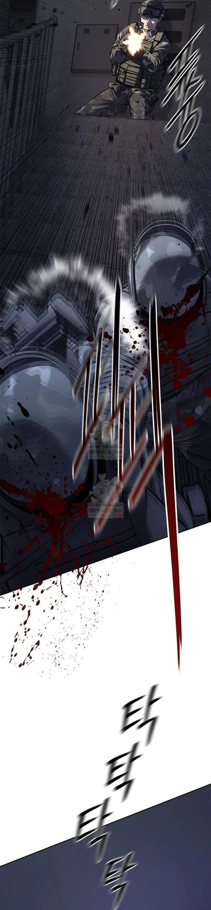 image-komik-god-of-blackfield-chapter-314-4/41