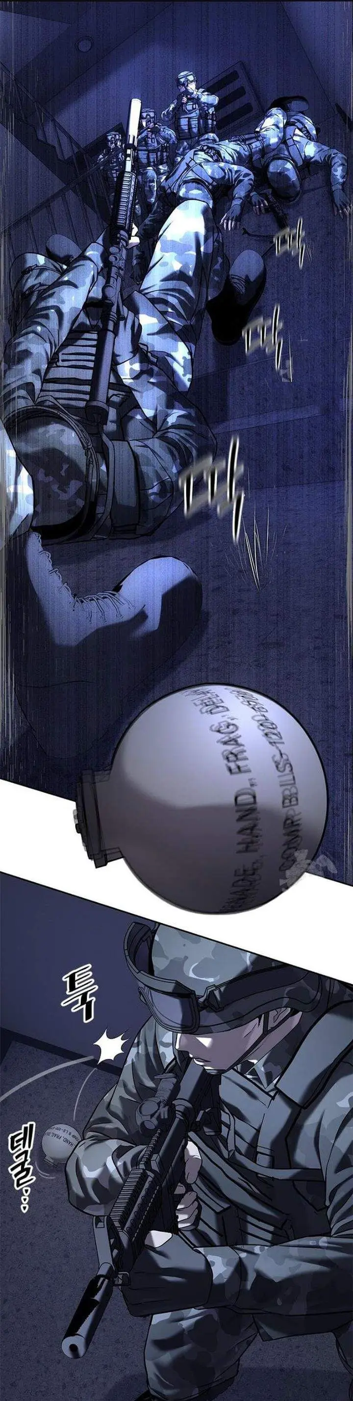 image-komik-god-of-blackfield-chapter-314-11/41