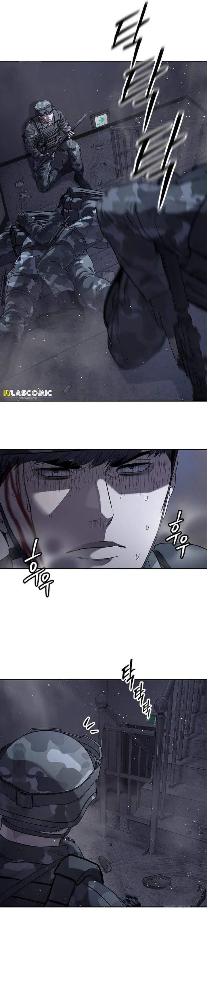 image-komik-god-of-blackfield-chapter-314-20/41