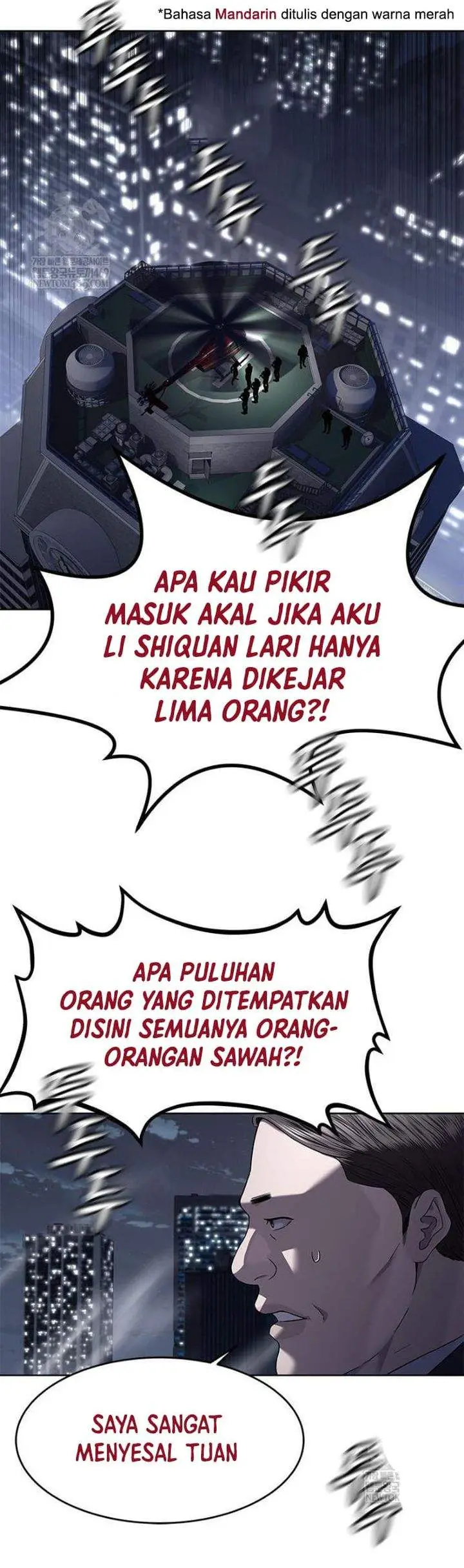 image-komik-god-of-blackfield-chapter-314-36/41