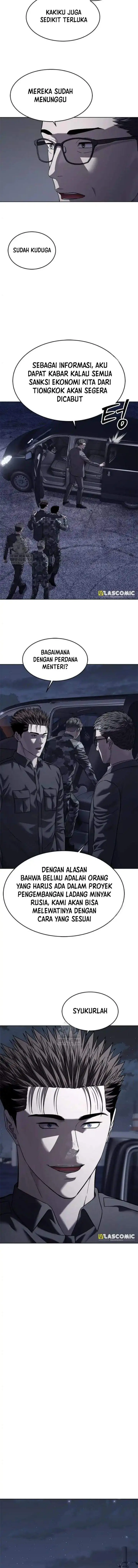 image-komik-god-of-blackfield-chapter-316-15/19