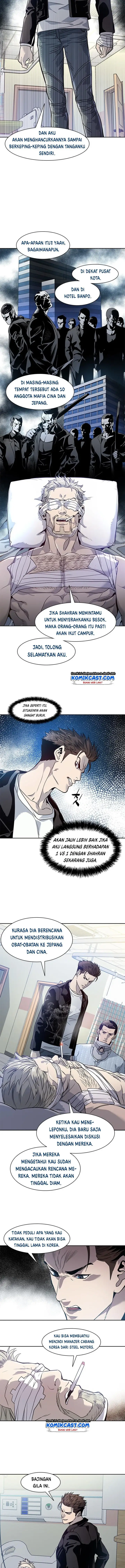 image-komik-god-of-blackfield-chapter-32-16/22