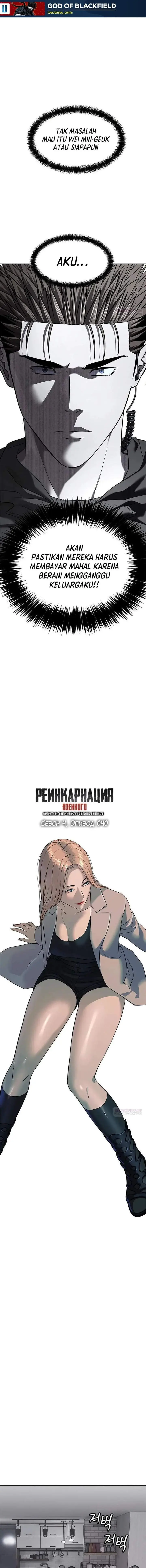 image-komik-god-of-blackfield-chapter-320-0/21