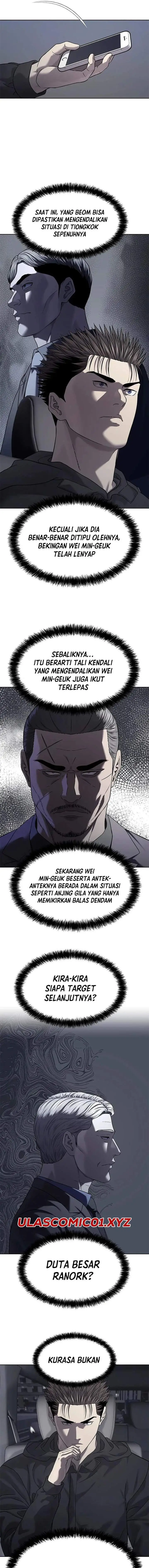 image-komik-god-of-blackfield-chapter-320-14/21