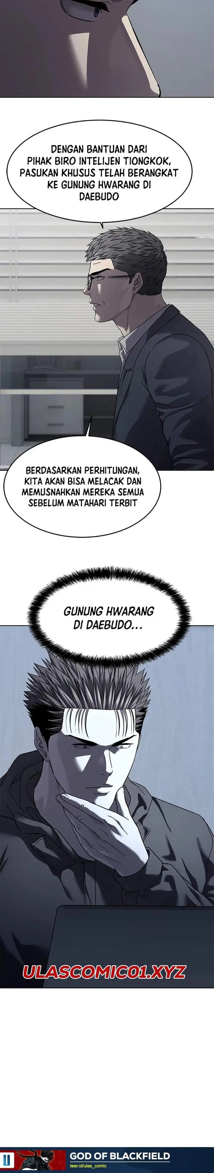 image-komik-god-of-blackfield-chapter-320-20/21