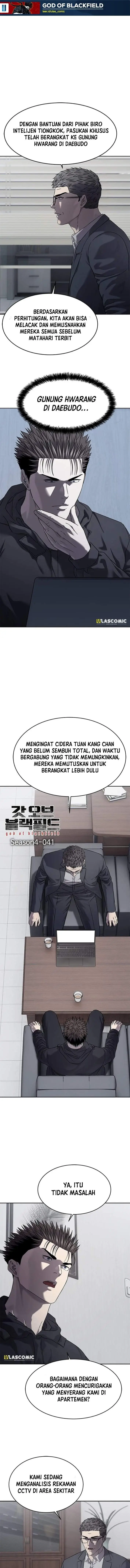 image-komik-god-of-blackfield-chapter-321-0/17