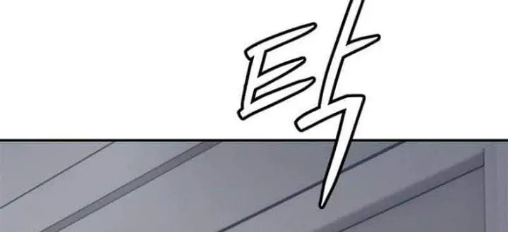 image-komik-god-of-blackfield-chapter-327-17/34