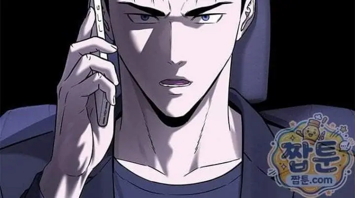 image-komik-god-of-blackfield-chapter-328-21/31