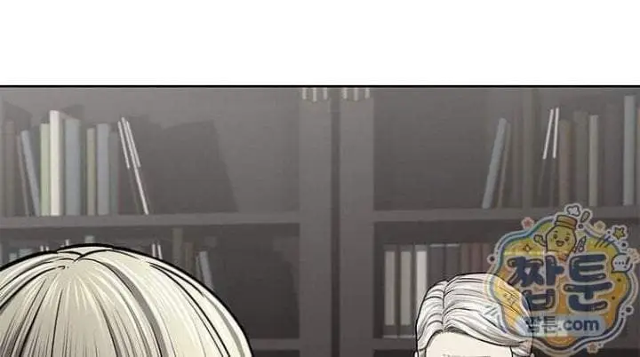 image-komik-god-of-blackfield-chapter-328-29/31
