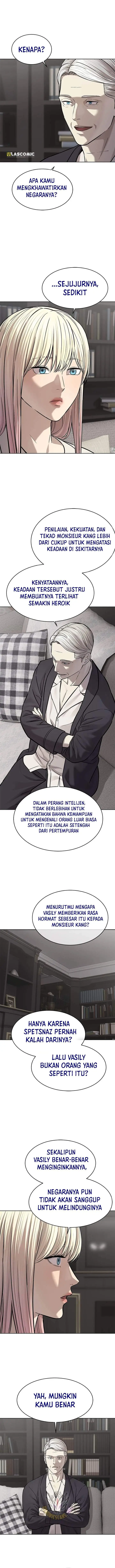image-komik-god-of-blackfield-chapter-329-2/15