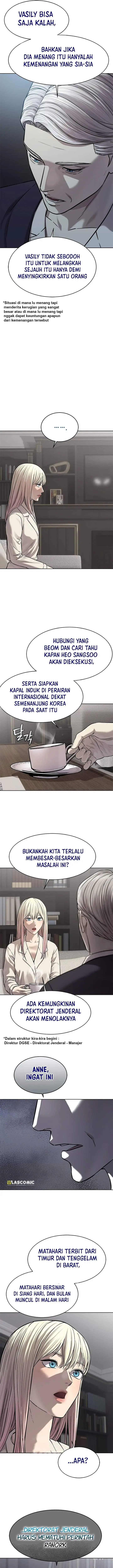 image-komik-god-of-blackfield-chapter-329-5/15
