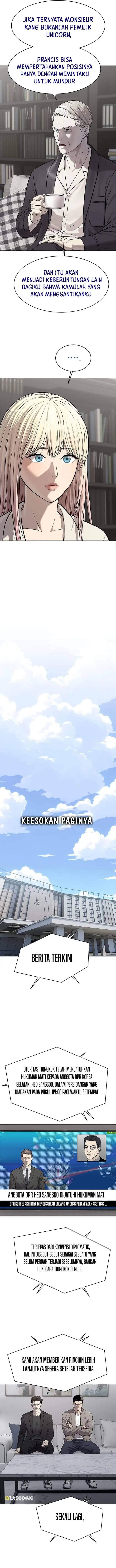 image-komik-god-of-blackfield-chapter-329-7/15