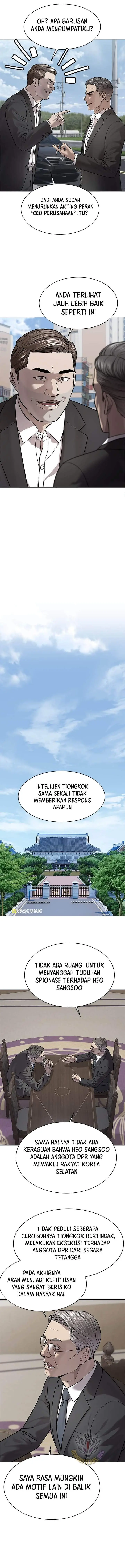 image-komik-god-of-blackfield-chapter-329-13/15