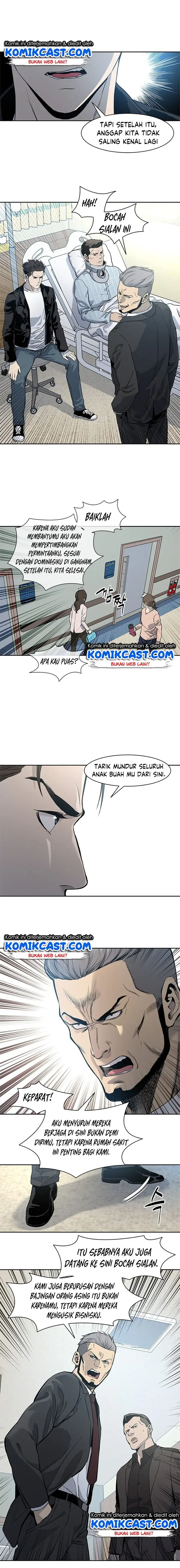 image-komik-god-of-blackfield-chapter-33-14/21