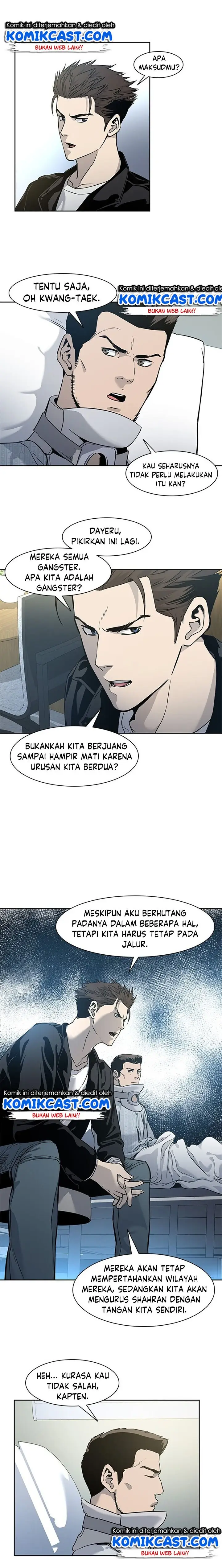 image-komik-god-of-blackfield-chapter-33-16/21