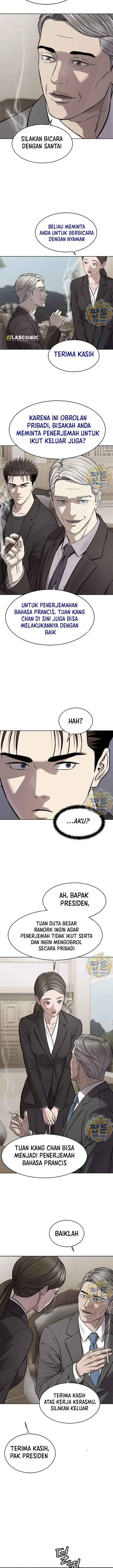 image-komik-god-of-blackfield-chapter-330-24/28