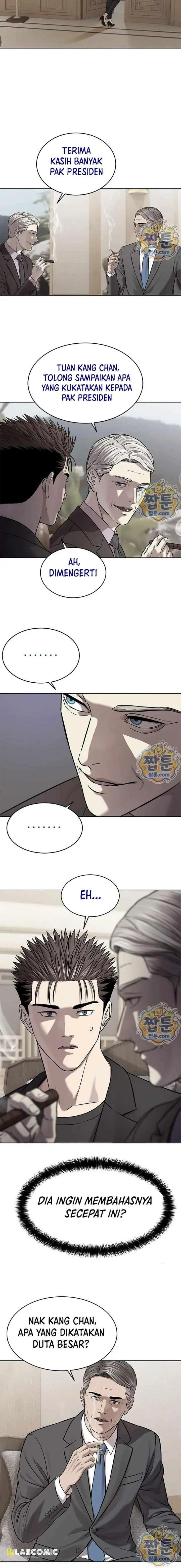 image-komik-god-of-blackfield-chapter-330-26/28