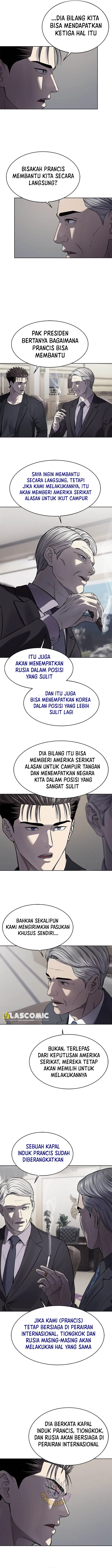 image-komik-god-of-blackfield-chapter-331-5/16