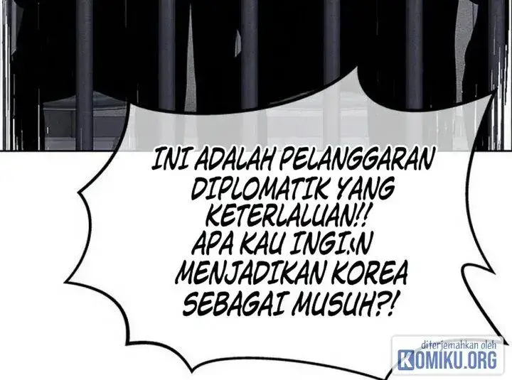 image-komik-god-of-blackfield-chapter-332-33/89