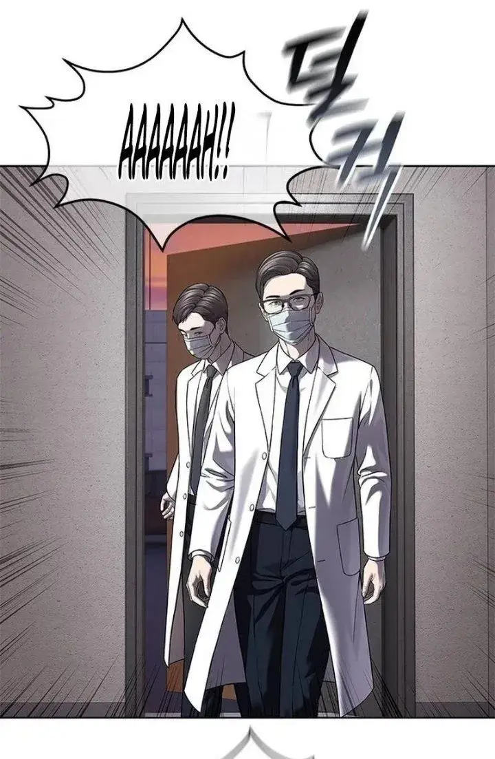 image-komik-god-of-blackfield-chapter-332-37/89