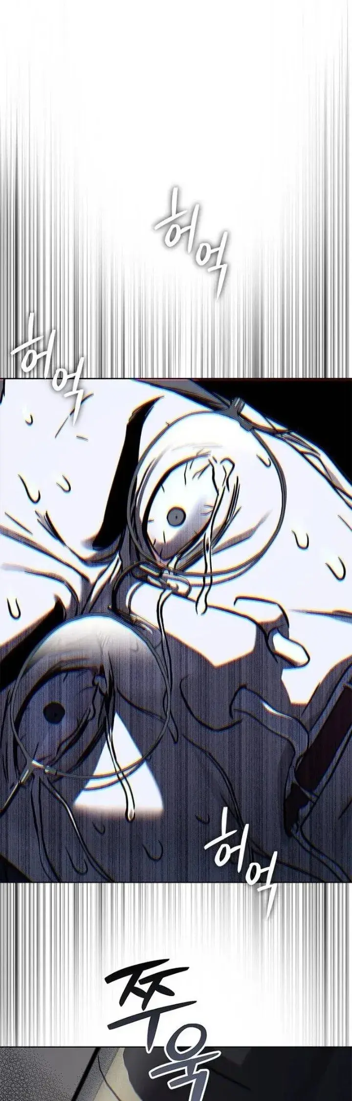 image-komik-god-of-blackfield-chapter-332-46/89