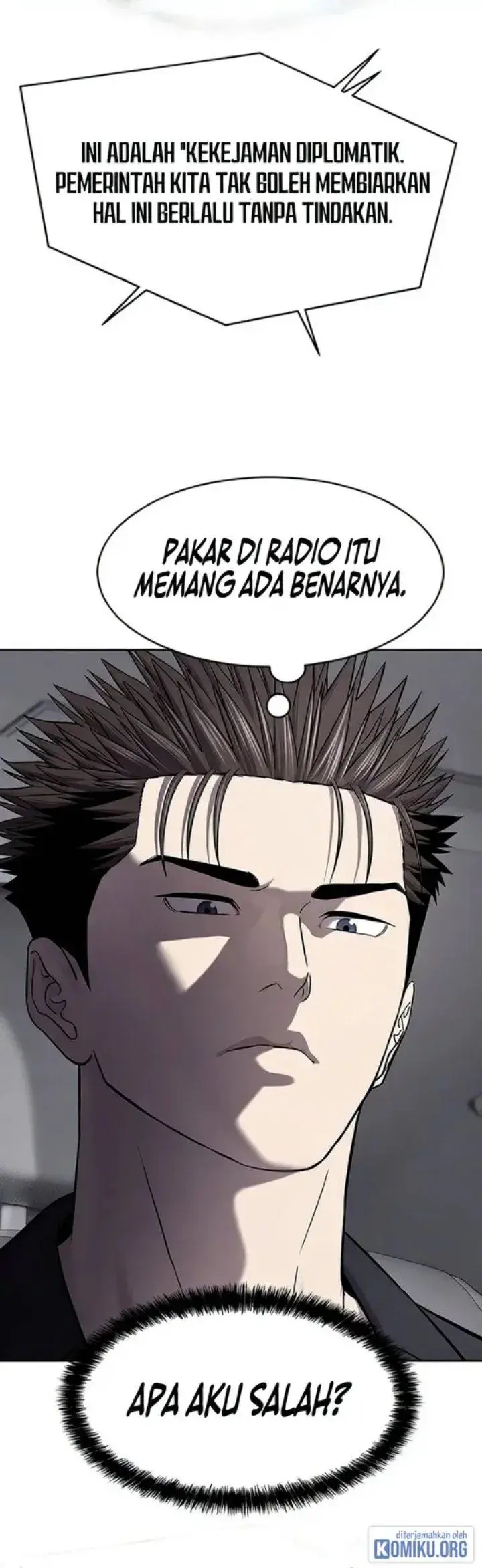 image-komik-god-of-blackfield-chapter-332-65/89