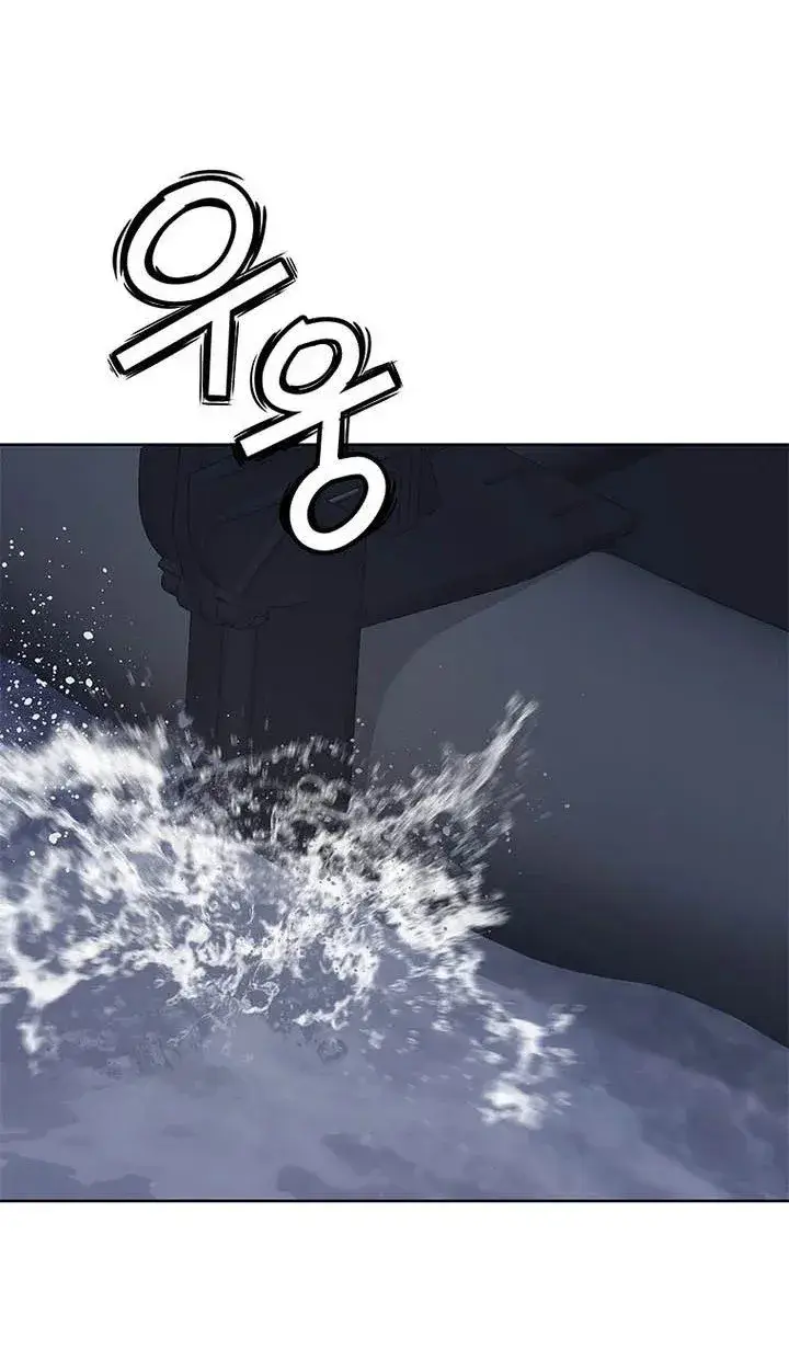 image-komik-god-of-blackfield-chapter-333-62/84