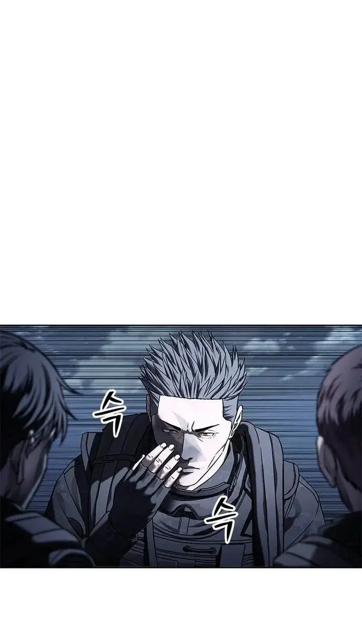 image-komik-god-of-blackfield-chapter-333-66/84