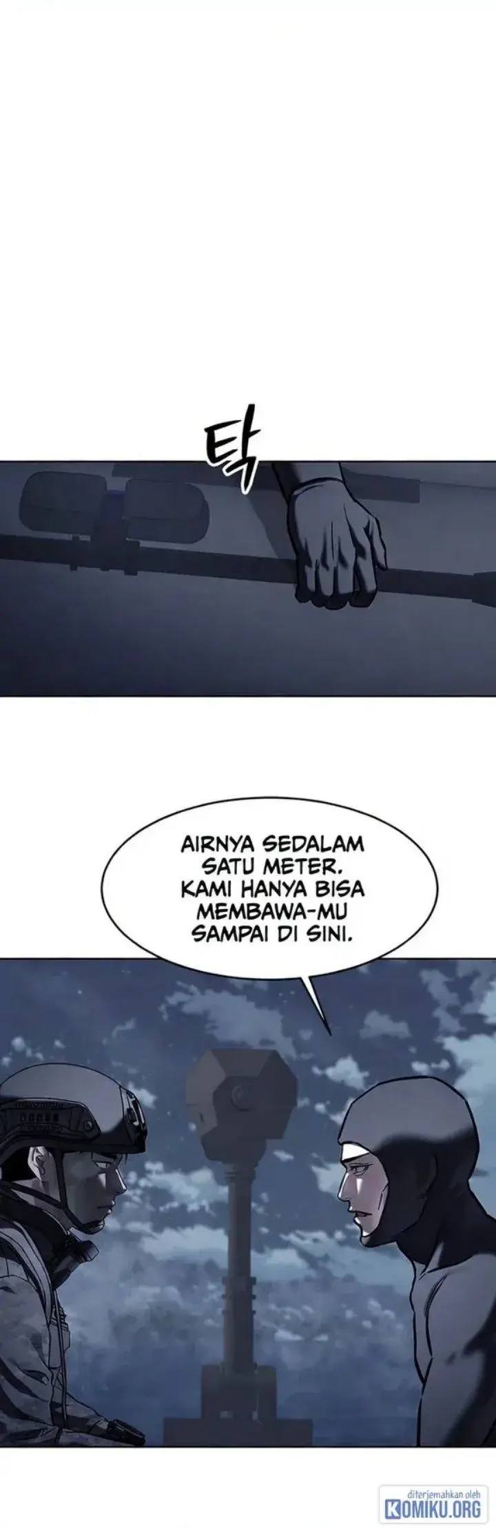 image-komik-god-of-blackfield-chapter-333-74/84