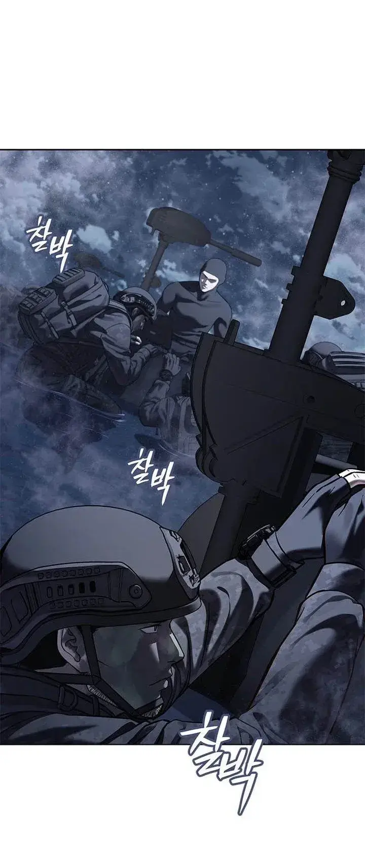 image-komik-god-of-blackfield-chapter-333-76/84