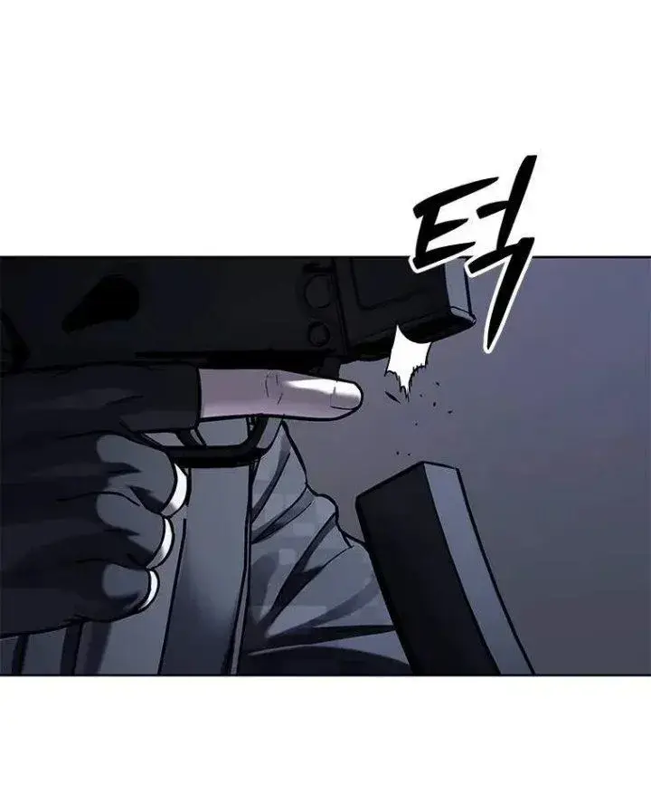 image-komik-god-of-blackfield-chapter-334-45/78