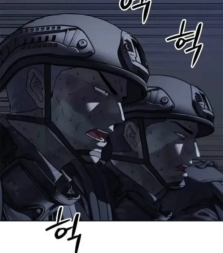 image-komik-god-of-blackfield-chapter-334-54/78