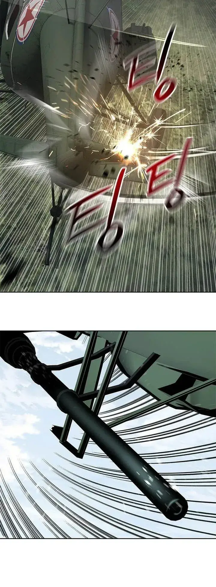 image-komik-god-of-blackfield-chapter-336-58/79
