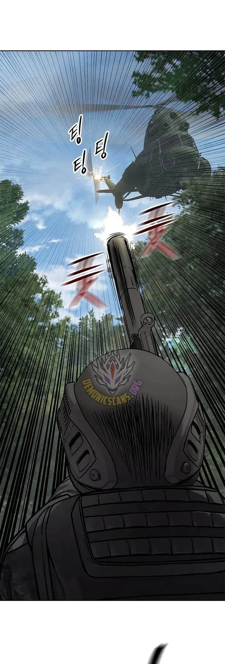image-komik-god-of-blackfield-chapter-336-59/79
